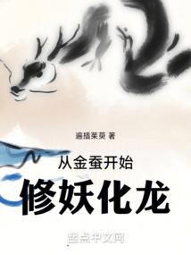 牛的七月份健康运程如何