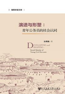 新创群取什么网名好