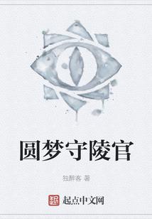 2022年农历金月