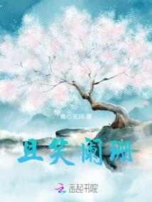 94年属狗命理婚配
