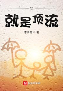 十二月三号生肖运程