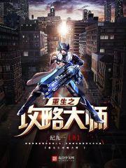男孩属鼠最佳配偶属相
