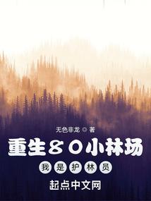前面是农历多少
