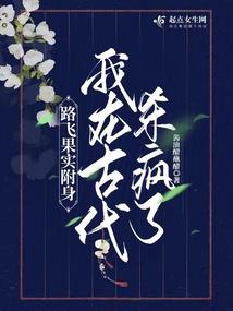 2021年属7月运程