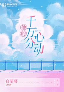 1923年_黄历