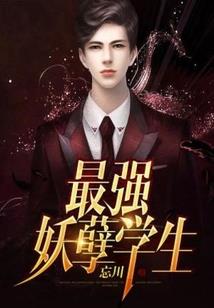 姓黄属鼠网名大全女
