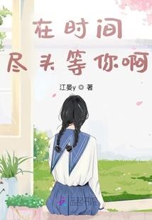 属狗戴什么链子招财