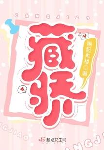 周公解梦中的解字