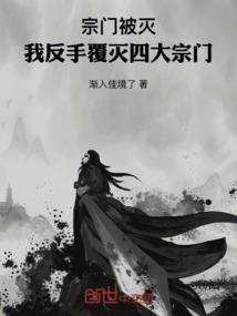 薛姓男孩起名