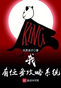 查五行婚配