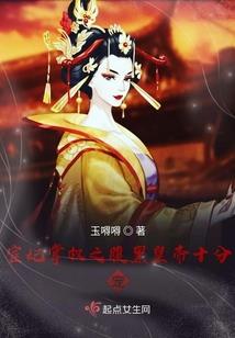 孕妇梦见鹦鹉啄自己