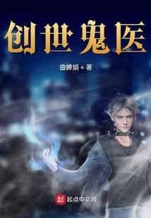 属兔戴红色