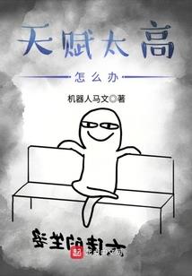 太阴日是阴历吗