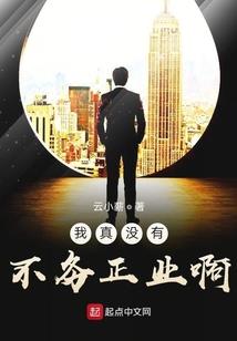 1969属鸡女性格脾气