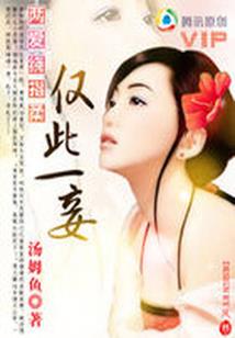 2019年黄历吉日纳采