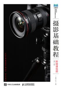 属猴人天秤2021运势