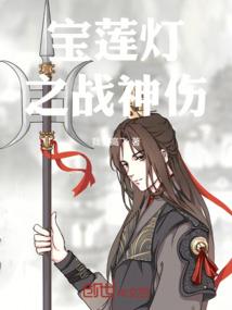 属马墓碑方向