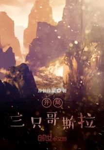 炫舞网名女生2个字