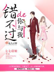 拊五行属什么