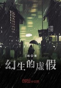 属鸡人真的值得深交