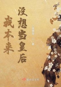黄历怎么看当天生肖