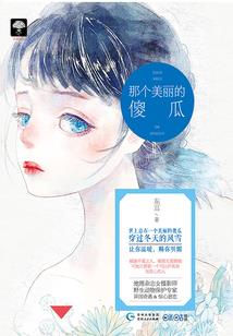 2001年420阴历