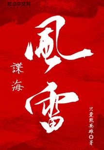 梦到珊瑚首饰