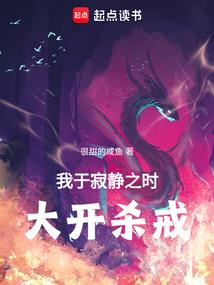 蛋糕属羊的做法好吗
