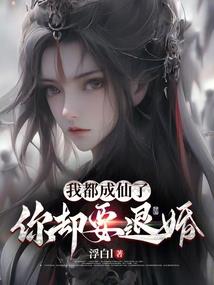 财运壁纸高清自拍app
