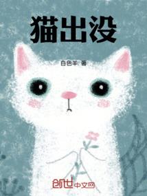 一个人的一天运程