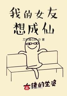 新疆农历初几