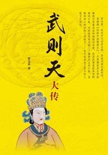怎么捏牛属相
