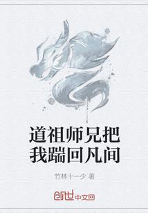 仙气好听网名