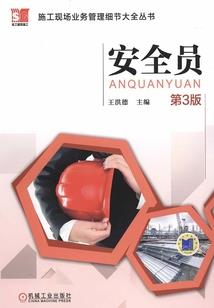 田与高搭配名字寓意