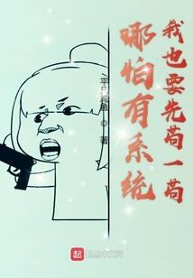 女宝宝起名姓崔五行缺火
