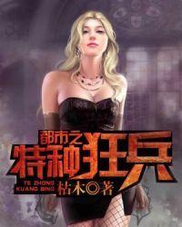 女生说属蛇的