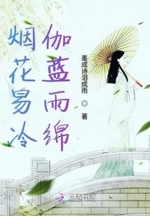 男人是多长