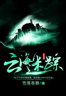 金小牛运势