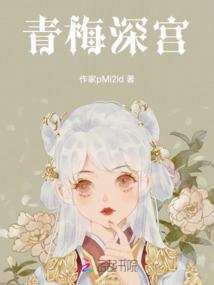 猪狗属相相生吗
