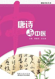 74虎男2021年运程