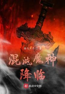 大官八字绝密口诀