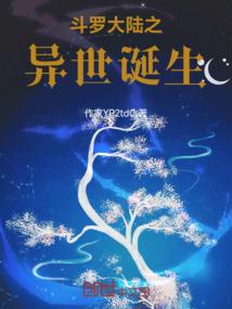 外婆送猫馒头的寓意