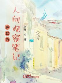 黄字头像属狗女生
