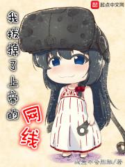 属鸡女发型图片欣赏图解