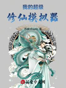 烧水炉子起名怎么起名
