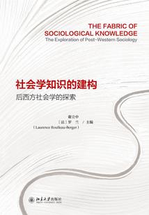 老黄历今天出生孩子
