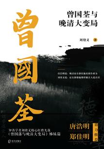 命运2常胜战士在哪玩