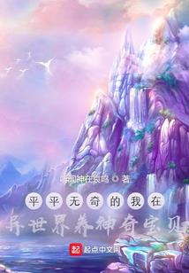 孕妇梦见把母鸡捏死