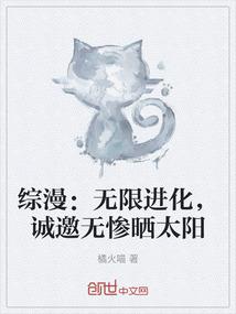 4.24运势分析