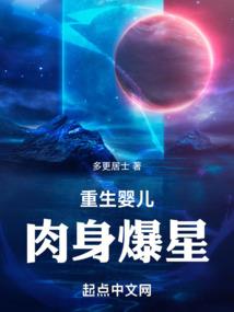 梦到被上司故意刁难